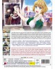 ARTE VOL.1-12 END 